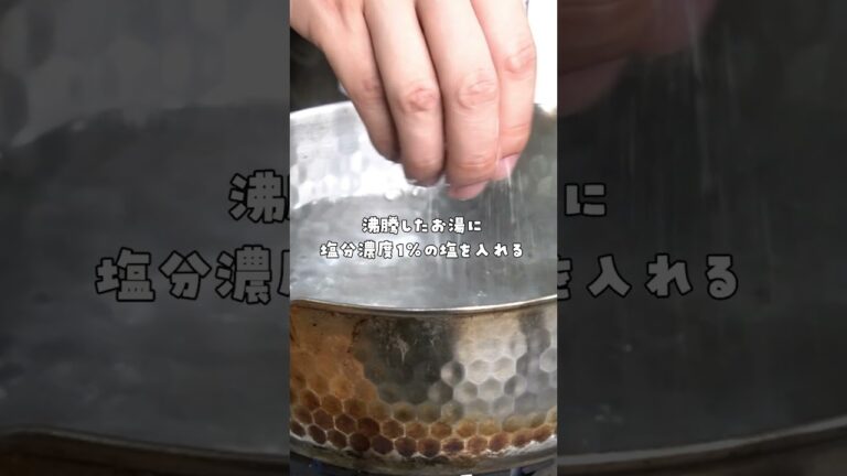 僕が10代から作っているガチで評判の良いヤバいパスタです。玉葱不使用【シン・トマトパスタ】 #shorts