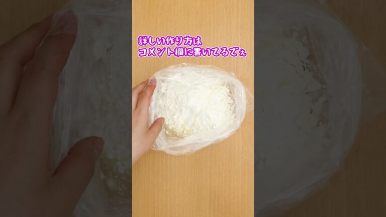 【TikTokで200万再生！】チョコとマシュマロのピザ【甘党さん集まれ〜】#shorts