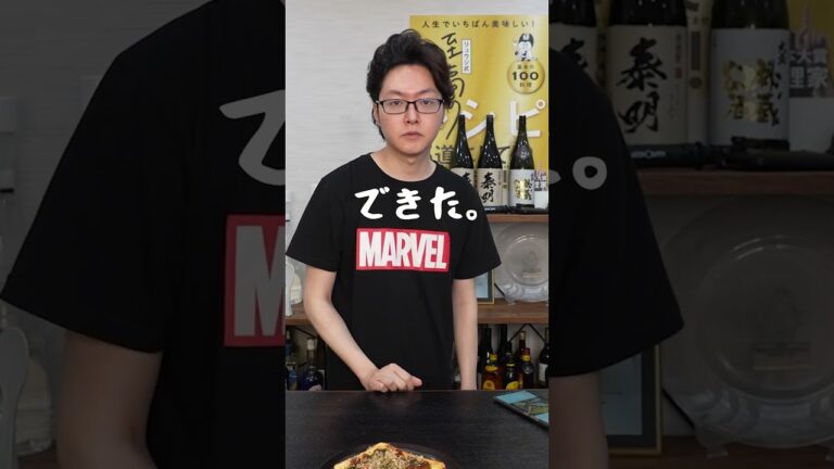 1枚40円。食パンはこれが一番うめえ、マジで【虚無トースト】 #ショート