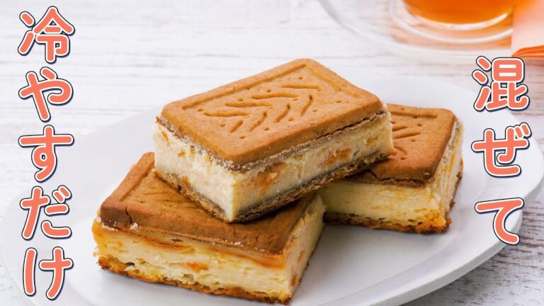 混ぜて作る♪おうちでできるケーキ7選【簡単お菓子作り】 混ぜて作る♪おうちでできるケーキ7選【簡単お菓子作り】