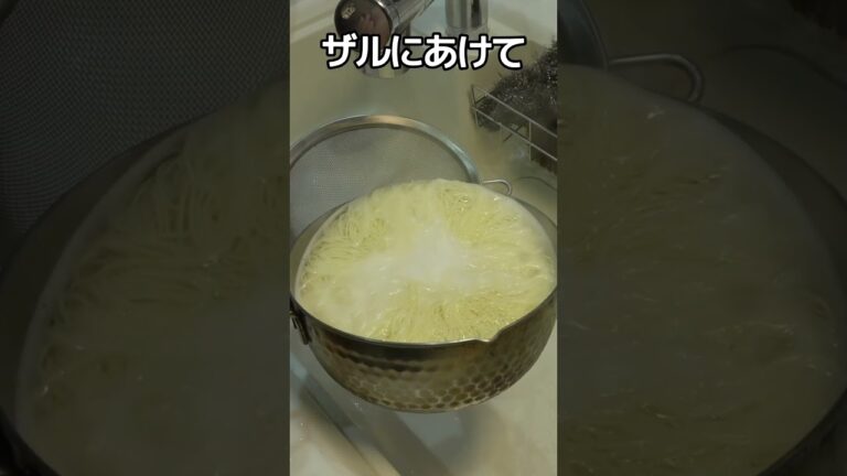 ペペロンチーノ超越しました。そうめんの概念が変わる【無限ガーリックそうめん】
