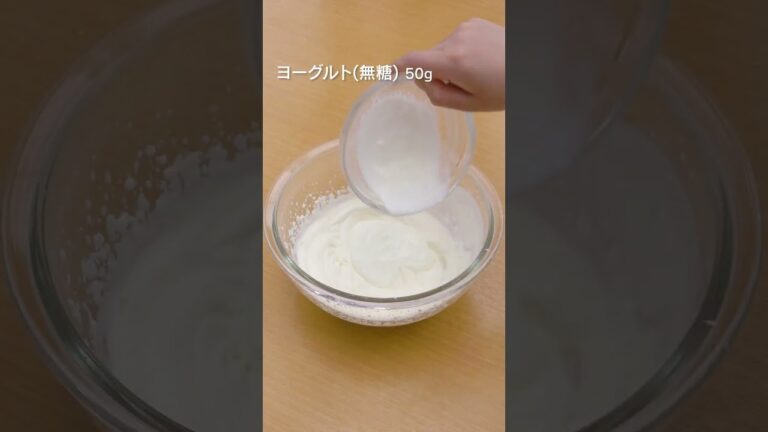 【卵焼き器で】バナナクレープロールの作り方 #shorts 【卵焼き器で】バナナクレープロールの作り方 #shorts