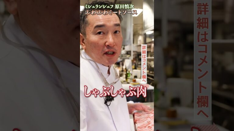 粗くも細かくも挽けるペッパーミル｜クラシル