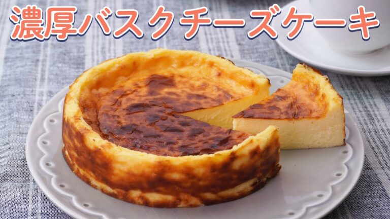クリームチーズたっぷり♪おうちで絶品チーズおやつ7選【お菓子作り】