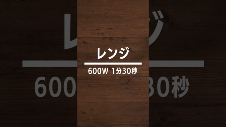 【ぷるぷるもちもち♪】豆腐抹茶もち #shorts