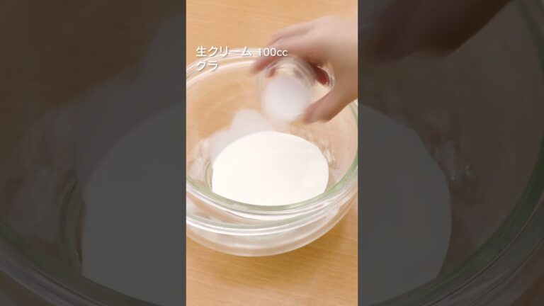 【もっちもち！】だいふく生春巻きの作り方  #shorts