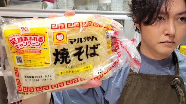 かなりガチめに絶賛されたこの焼きそばを見てほしい。水ではなく【アレ】入れます