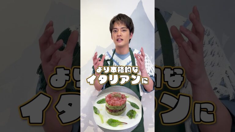 優馬のうまうまクッキング配信中🍳今回のうまうまレシピは…？｜クラシル　#中山優馬