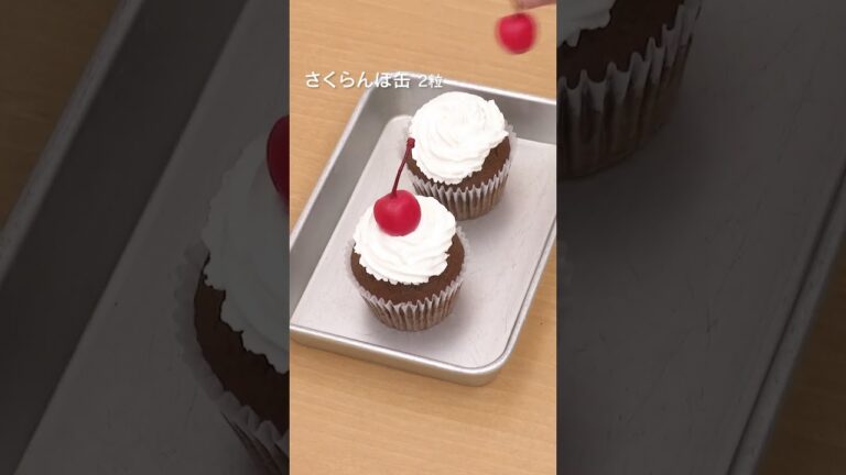 【まるで絵画】2Dケーキ【市販のカップケーキで簡単！】 #shorts