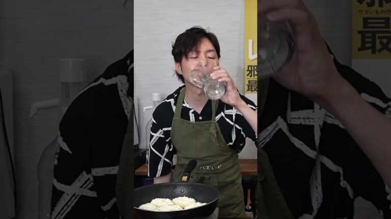 給料日前でも余裕で出来る！！１個9円で激安激ウマ痩せる【豆腐焼】の作り方 #shorts