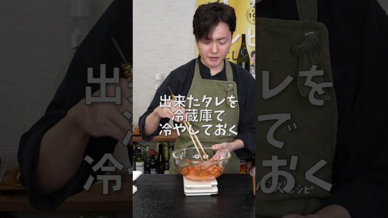 冷やし中華が完全に立場なくすほどウマい【冷やし旨辛そうめん】の作り方 #shorts