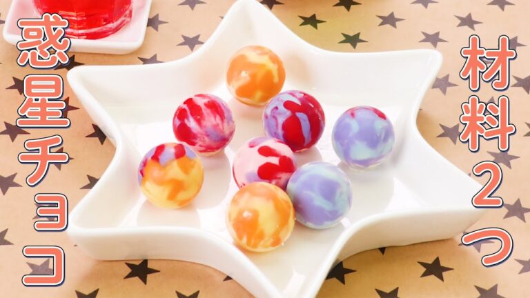 意外と簡単!?おうちでできるインスタ映えスイーツ7選 意外と簡単!?おうちでできるインスタ映えスイーツ7選