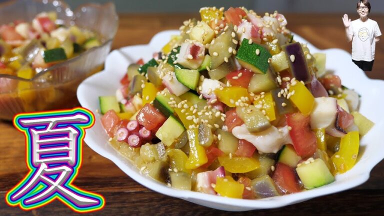 【そうめんアレンジ】夏野菜たっぷり！焼きびたしそうめんの作り方【kattyanneru】