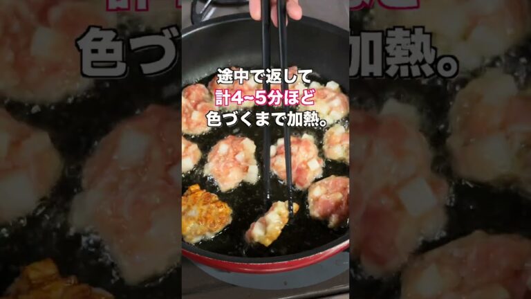 【１個２０円で作れて驚くほど旨い！】混ぜて焼くだけ／豚ころ大根の作り方 #shorts 【kattyanneru】