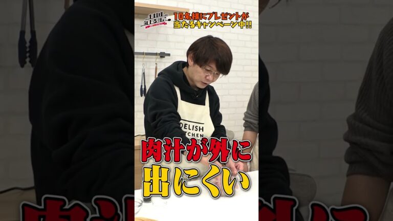 【晩ごはんの定番】三四郎がピーマンの肉詰めに挑戦！【ポテトサラダも】続きは本編で！