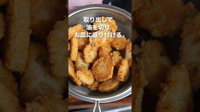 【れんこんだけで旨すぎる!】想像を超えた食感/ザクザク醤油マヨれんこんの作り方 #shorts 【kattyanneru】 【れんこんだけで旨すぎる!】想像を超えた食感/ザクザク醤油マヨれんこんの作り方 #shorts 【kattyanneru】