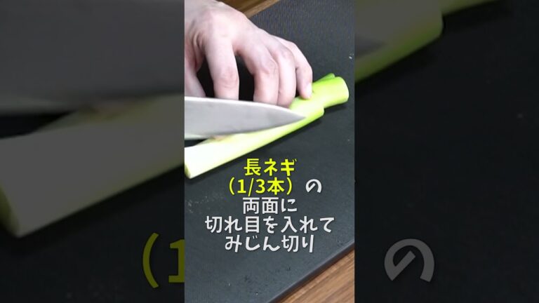 ツナ缶でマジで米が消える丼【ツナ缶油めし】の作り方 #shorts