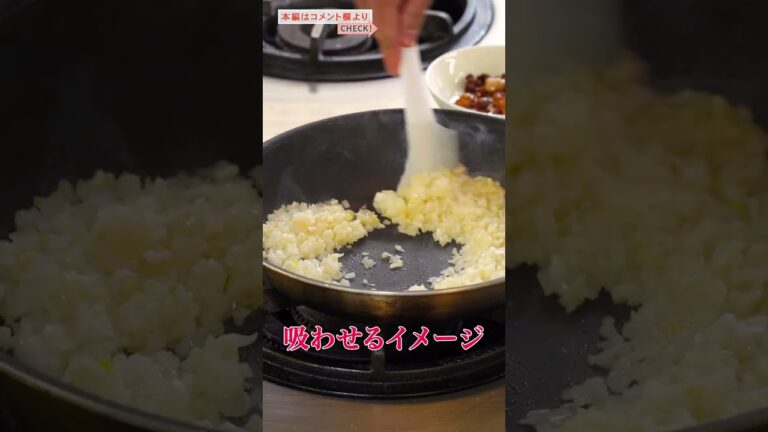 手頃なステーキ肉でも高級肉のような柔らかさにする方法｜クラシル