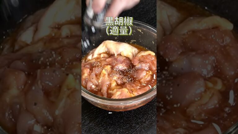 テリヤキよりウマい！！特製ダレに漬け込んで炙る山口県の山賊焼きがヤバすぎる #shorts