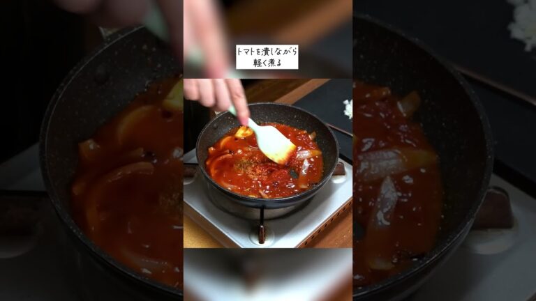 これが旨すぎてタコライスの概念変わります。生トマトもタコスの素も使わない【至高のタコライス】#shorts