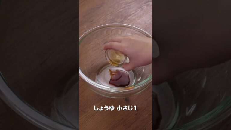 【余った切り餅で♪】レンジで作るバターしょうゆ餅おかき