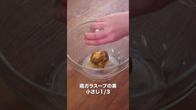 【濃厚豆乳みそ♪】豚バラと白菜のチーズミルフィーユ鍋 #shorts 【濃厚豆乳みそ♪】豚バラと白菜のチーズミルフィーユ鍋 #shorts