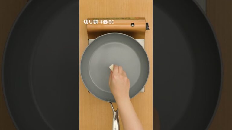 【作るのが楽しい!】シルク餅の作り方【余ったお餅で】 【作るのが楽しい!】シルク餅の作り方【余ったお餅で】