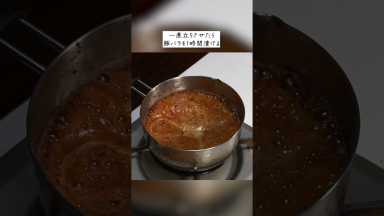 家ラーメンの最高峰。料理研究家が本気で作る【至高の醤油ラーメン】#shorts