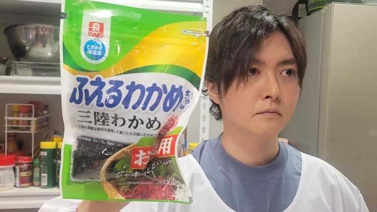 ワカメ、お前なにくすぶってんだよ。本当にウマい乾燥わかめのパスタ教えます。