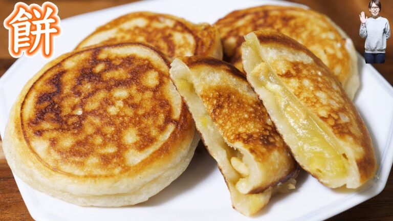 お餅とホットケーキミックスでおせちホットクの作り方【kattyanneru】 お餅とホットケーキミックスでおせちホットクの作り方【kattyanneru】