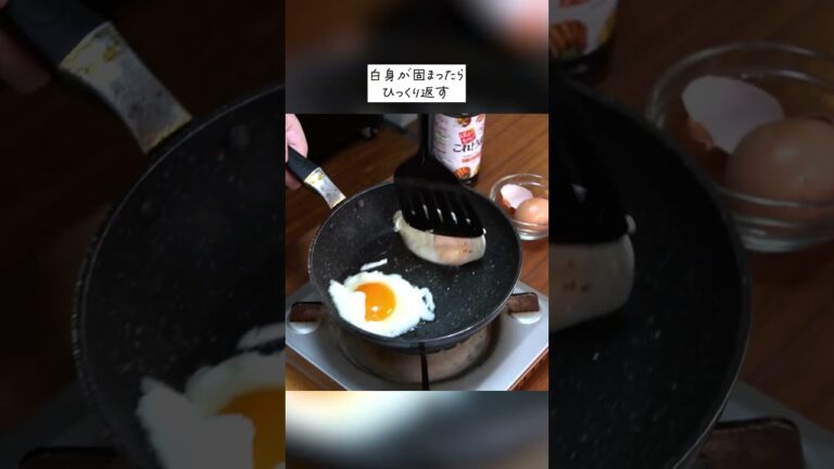 これ、ガチで革命です。5分で味が染みる最高に楽でウマい【焼き煮卵】の作り方#shorts