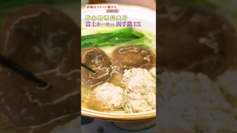 これ一つで全てに答える一級品｜クラシル