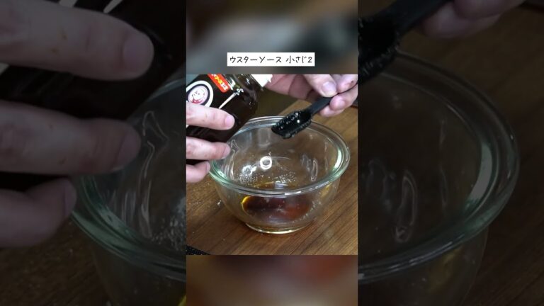 100g98円の豚こま肉があまりにもウマくなります。究極のタレで作る【やみつきBBQポーク】#shorts