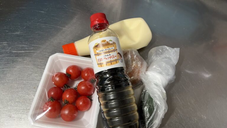 唐突に始まる晩ごはんライブ/万能しやぁうゆ【kattyanneru】 唐突に始まる晩ごはんライブ/万能しやぁうゆ【kattyanneru】