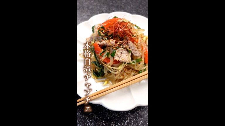 最近野菜足りてない…と思う人!#shorts 最近野菜足りてない...と思う人!#shorts