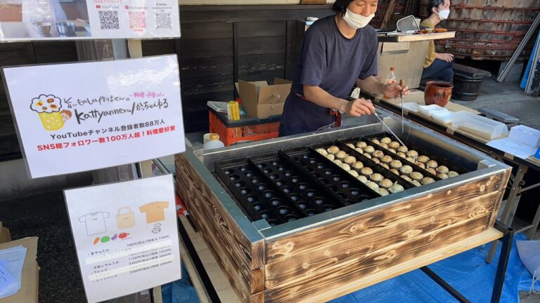 山川醸造 たこ焼き＆販売会イベントライブ【kattyanneru】