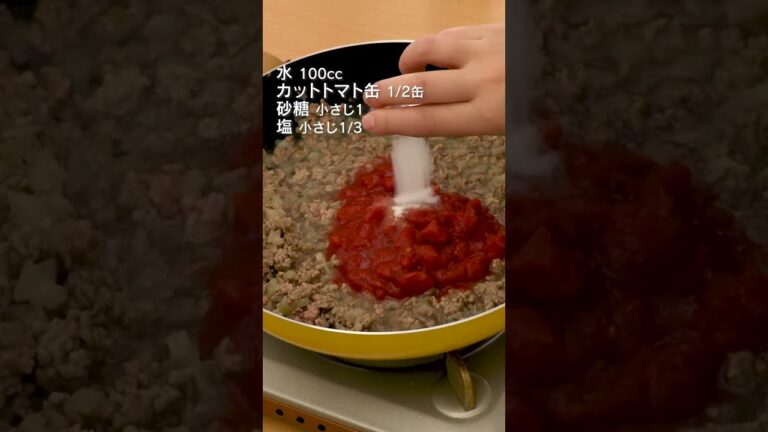 【食卓彩る】じゃがいものフラワーミートグラタンの作り方 #Shorts 【食卓彩る】じゃがいものフラワーミートグラタンの作り方 #Shorts