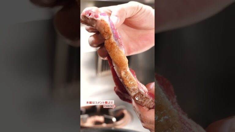 やっとわかった スーパーのステーキ肉を美味しく焼く方法|クラシル #Shorts やっとわかった スーパーのステーキ肉を美味しく焼く方法|クラシル #Shorts