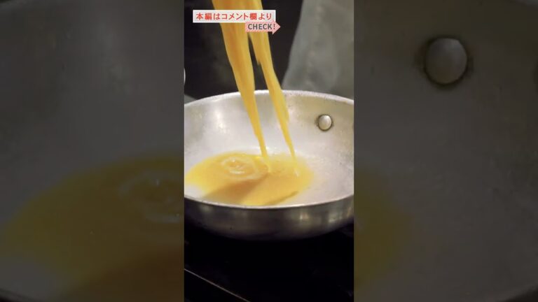 お家でコレ作れたらヤバい 和風ボンゴレパスタ|クラシル #Shorts お家でコレ作れたらヤバい 和風ボンゴレパスタ|クラシル #Shorts