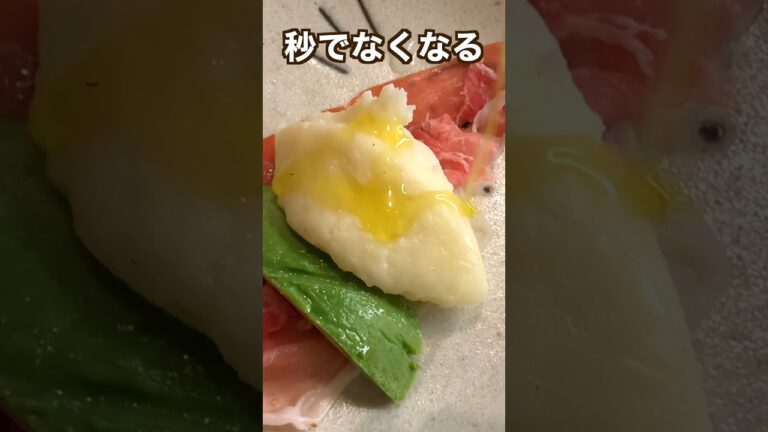 【100万回再生ポテトレシピ🥔】ヤバいマッシュポテトの食べ方