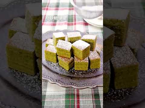 【卵焼き器で作る】抹茶のミニバームクーヘンの作り方 #Shorts