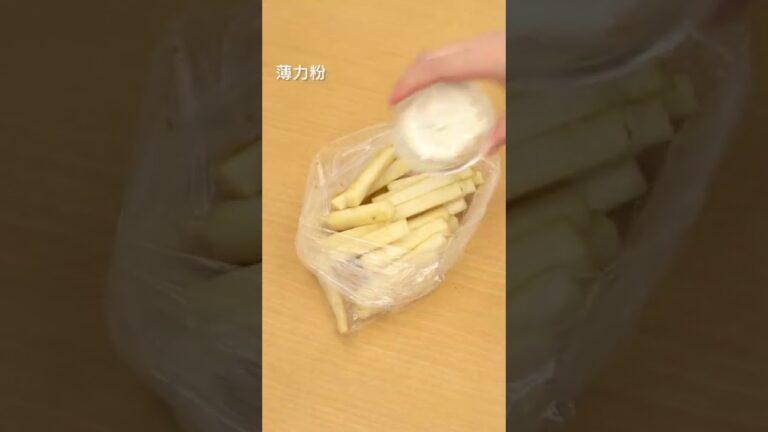 【サクサク&ほくほく】大根スティックフライの作り方 #Shorts
