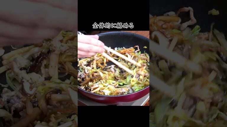 何百軒も中華を食べ歩いた男が辿り着いた。外はサクサク、中はトロッ…【至高の春巻き】#shorts