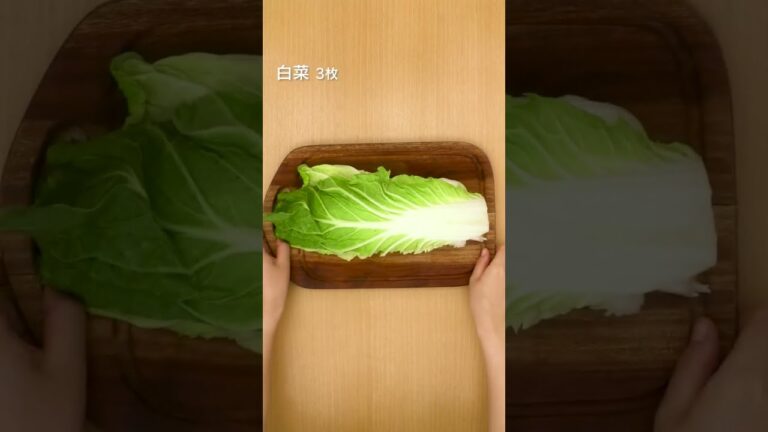 【素材1つ】白菜のやみつきごまあえの作り方 #Shorts