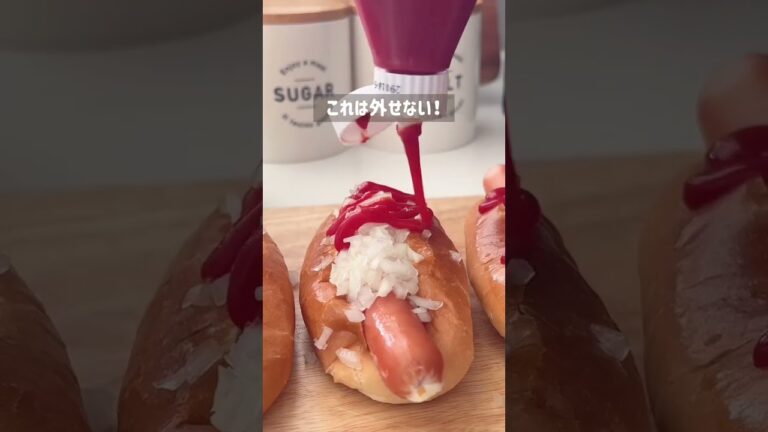 【レシピ】 今日も美味しすぎた🥺 詳しいレシピは概要欄から💖#レシピ #料理 #shorts