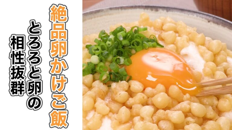 早い！安い！うまい！手を抜いても美味しい♪ズボラ丼7選