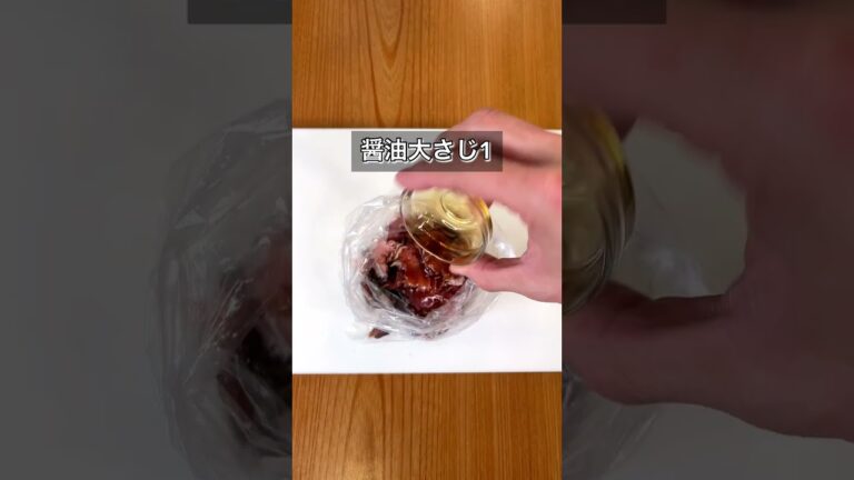やる気1%で作れる!スピード生ハムユッケ丼 やる気1%で作れる!スピード生ハムユッケ丼