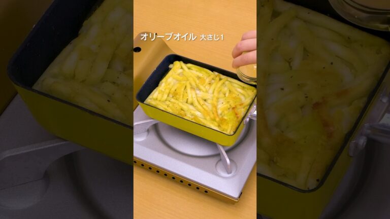 【〇〇で作る！】お手軽ガレットの作り方 #shorts