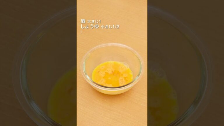 【断面がかわいい】ソーセージ卵焼きの作り方 #shorts