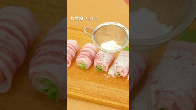 【ホットサンドメーカーで作る】豚バラロールのはさみ焼きの作り方 #Shorts